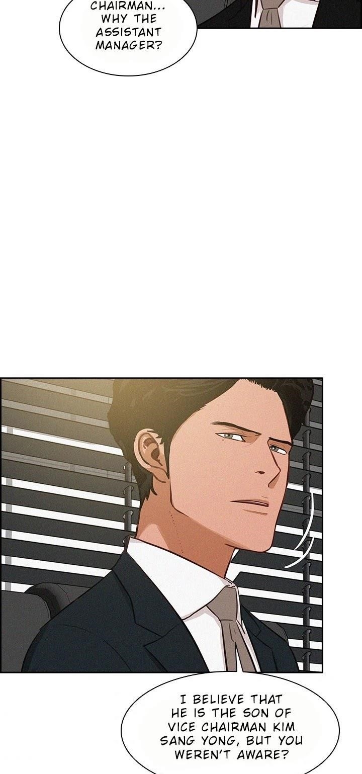 Lord of Money - Chapter 28 Page 14