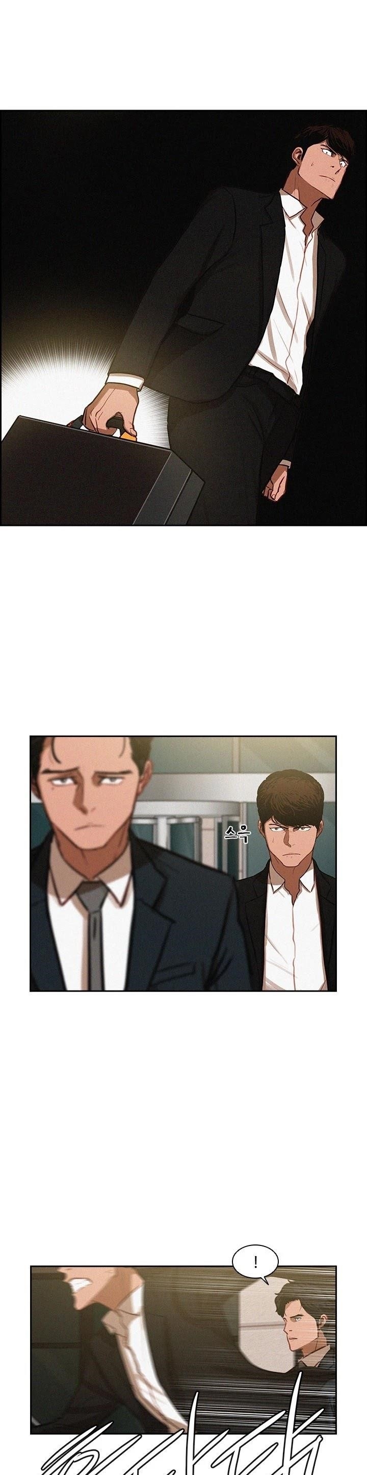 Lord of Money - Chapter 3 Page 12