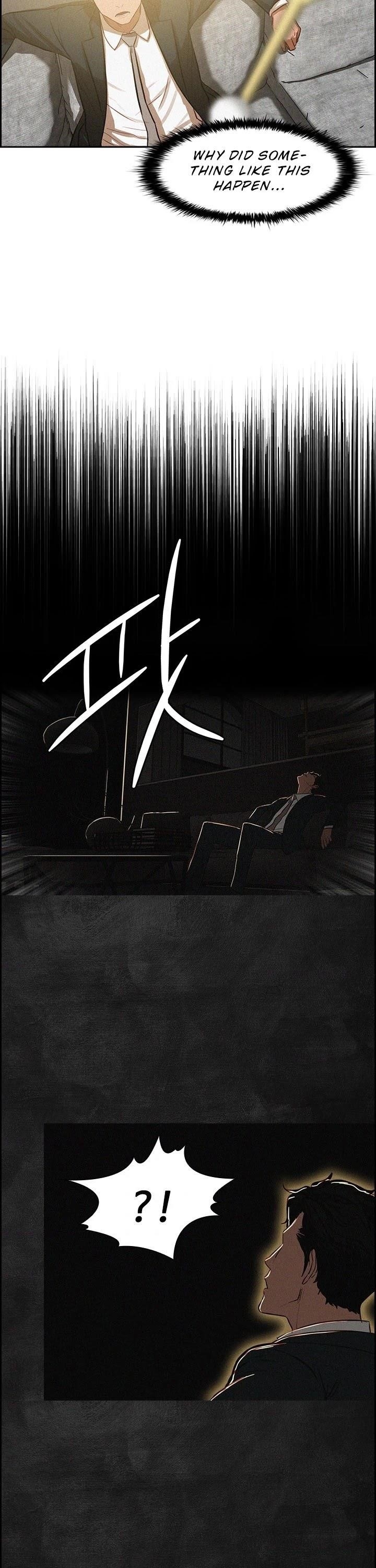 Lord of Money - Chapter 3 Page 20