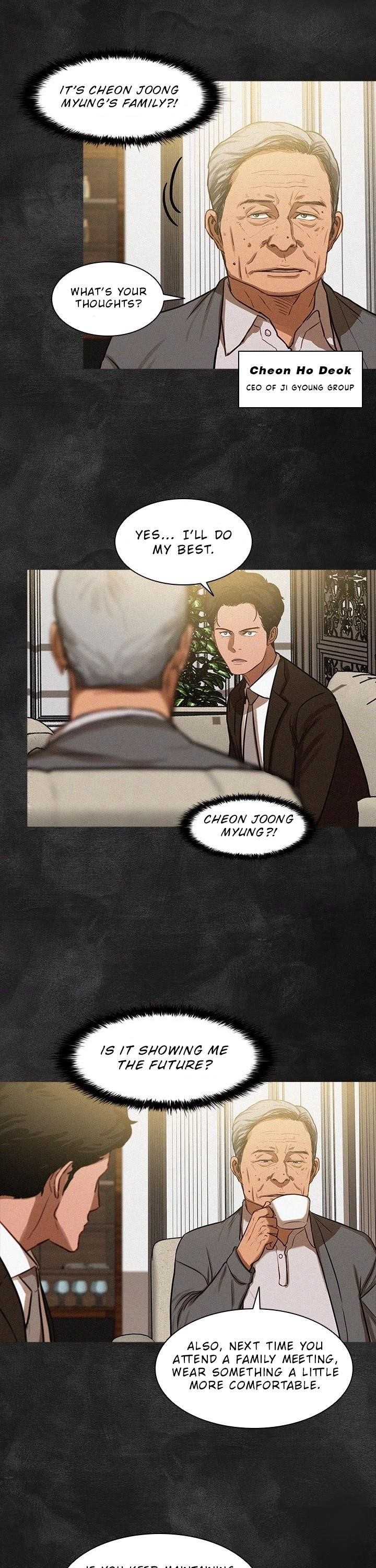 Lord of Money - Chapter 3 Page 25