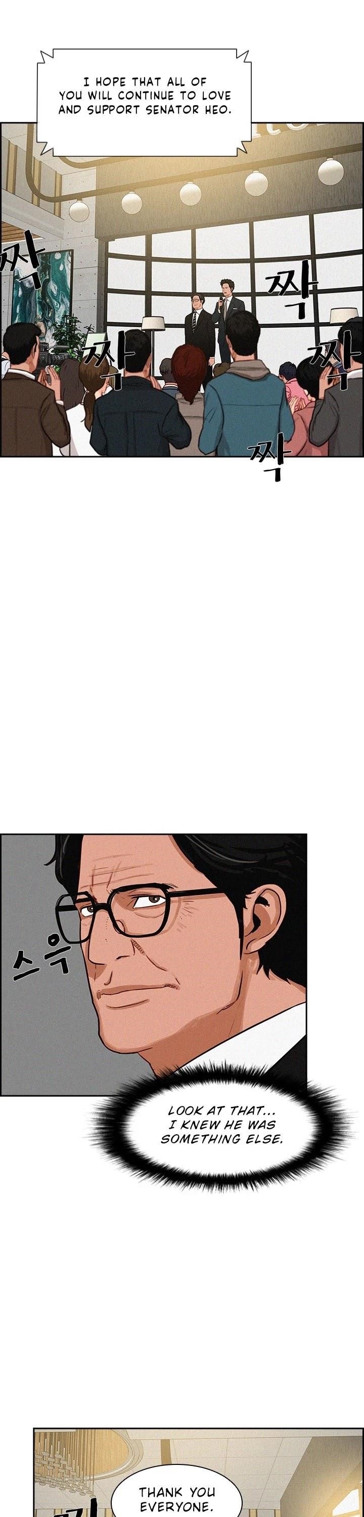 Lord of Money - Chapter 30 Page 26