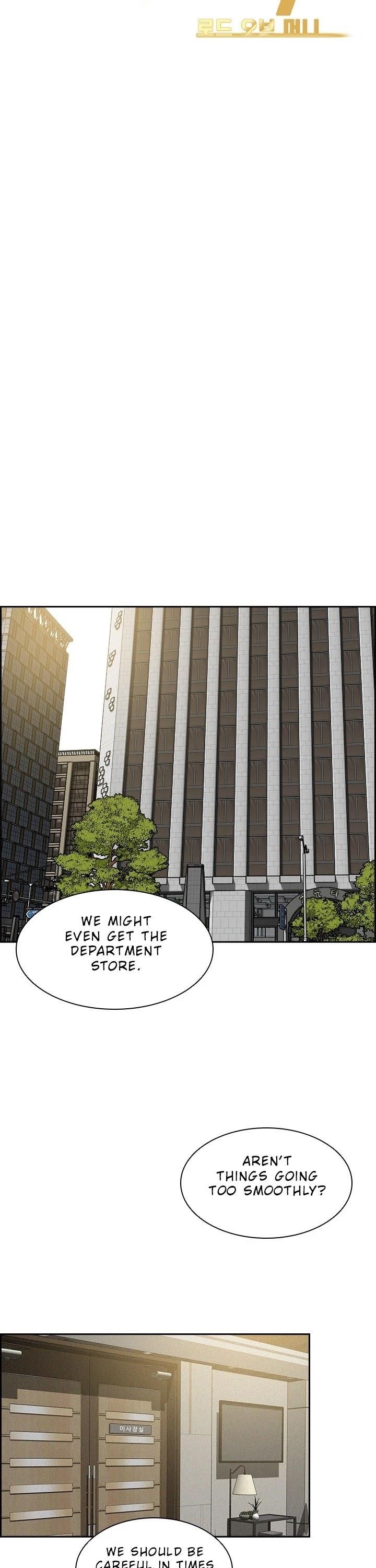 Lord of Money - Chapter 31 Page 17