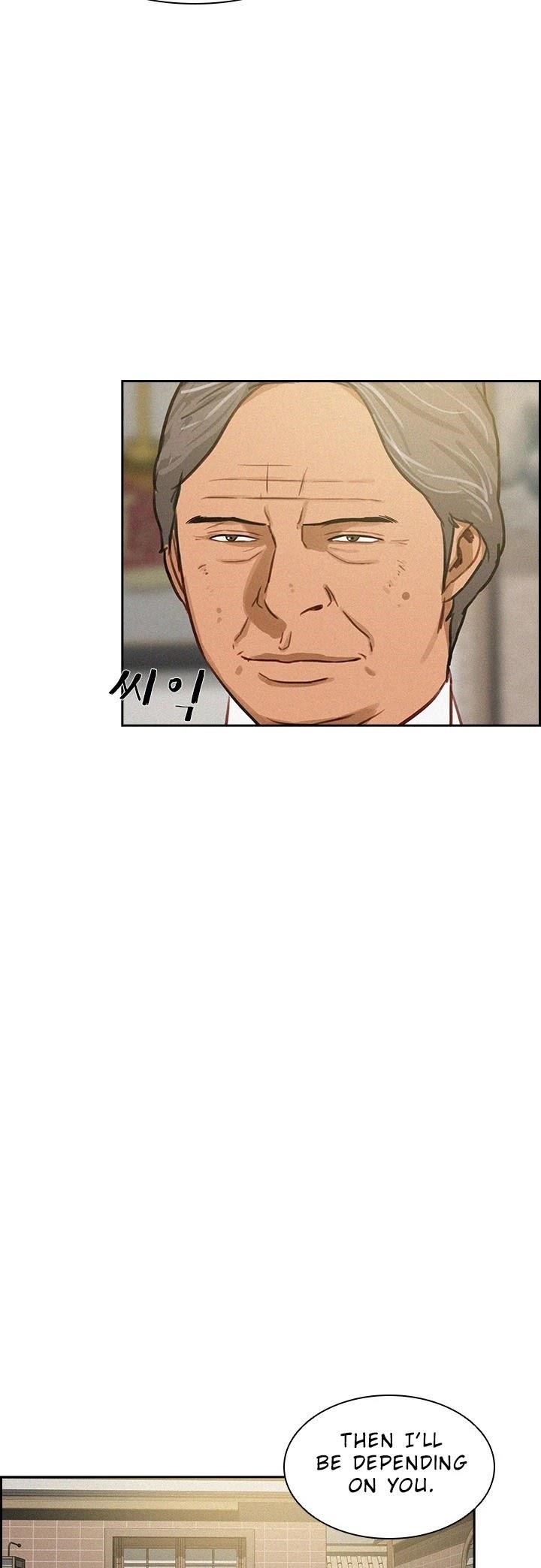 Lord of Money - Chapter 32 Page 19