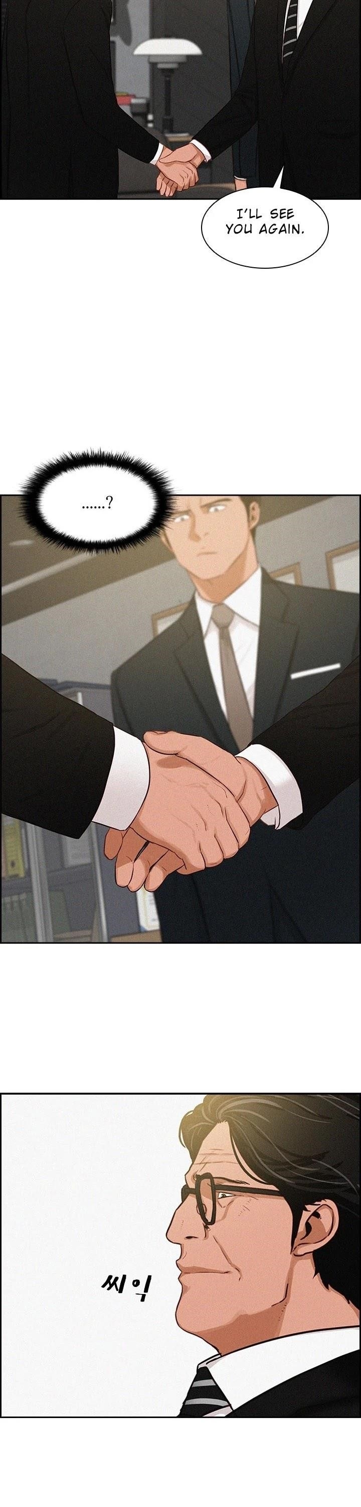 Lord of Money - Chapter 32 Page 3