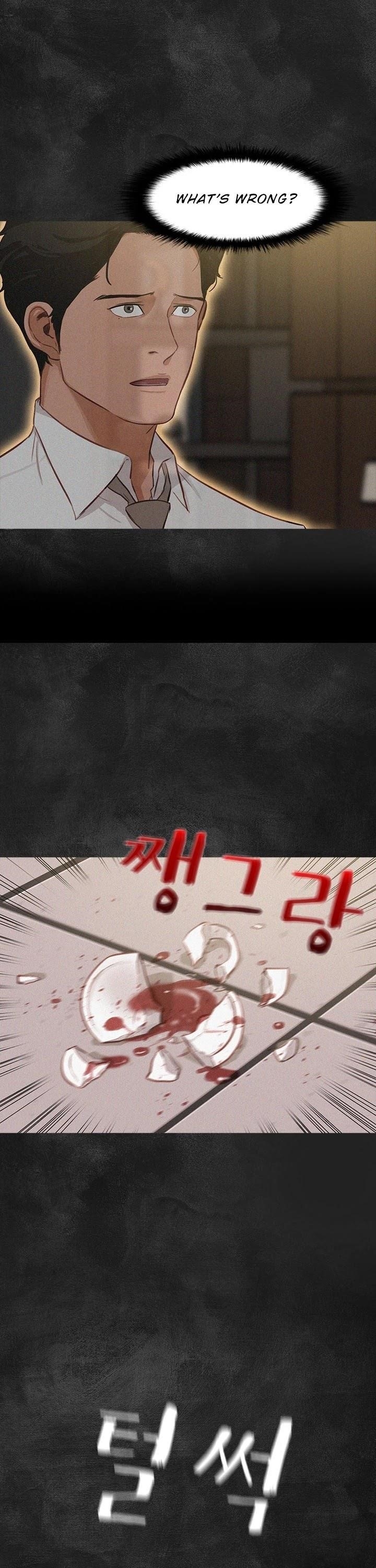 Lord of Money - Chapter 33 Page 11