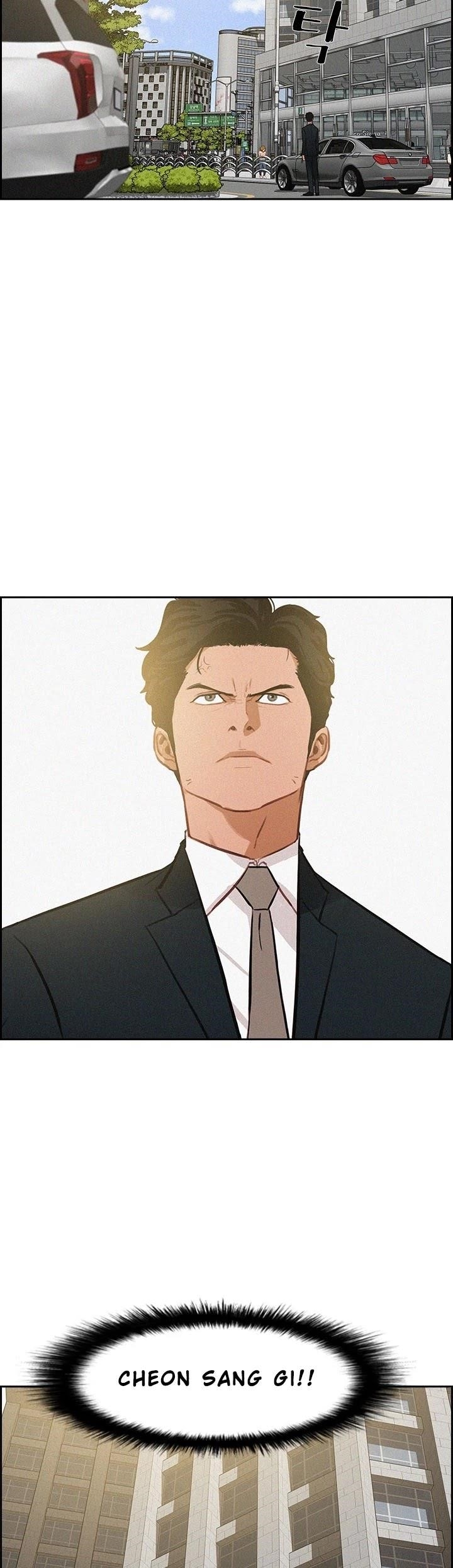 Lord of Money - Chapter 34 Page 13