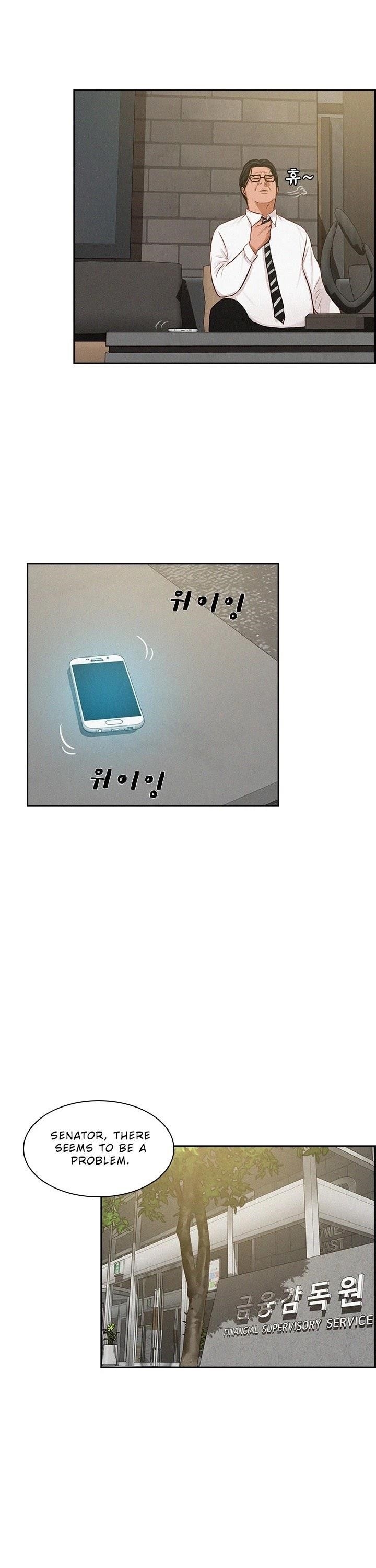 Lord of Money - Chapter 34 Page 3