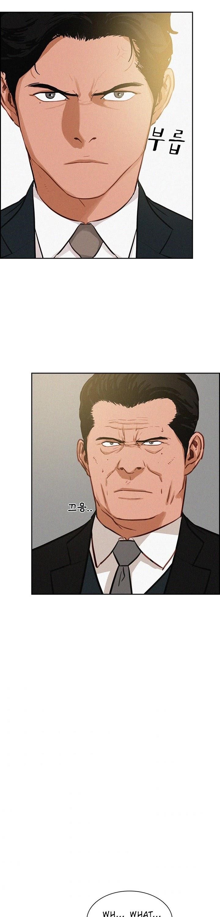 Lord of Money - Chapter 36 Page 15