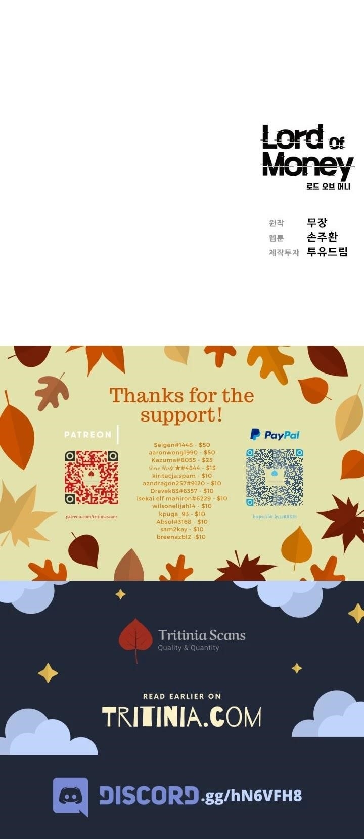 Lord of Money - Chapter 36 Page 35