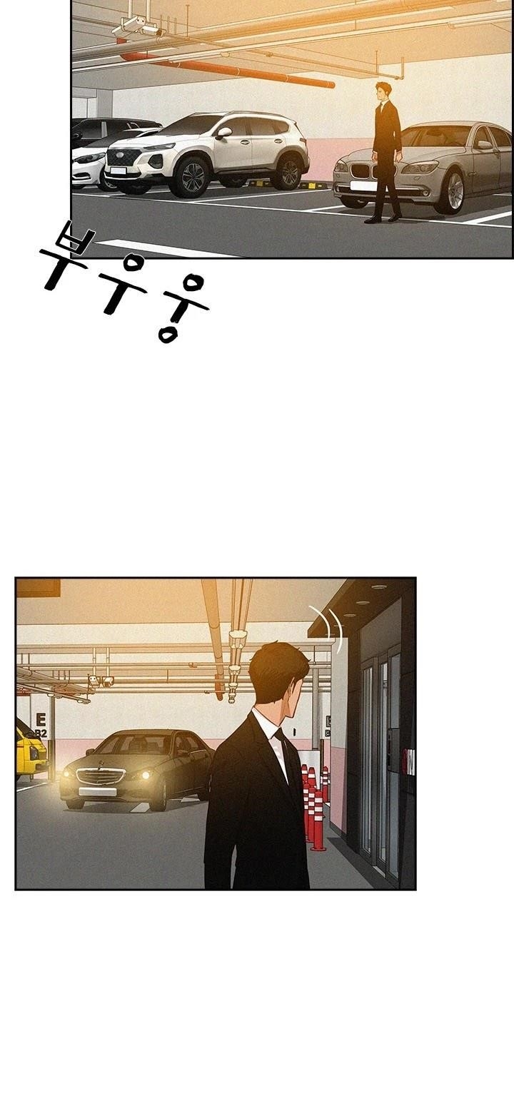 Lord of Money - Chapter 37 Page 13