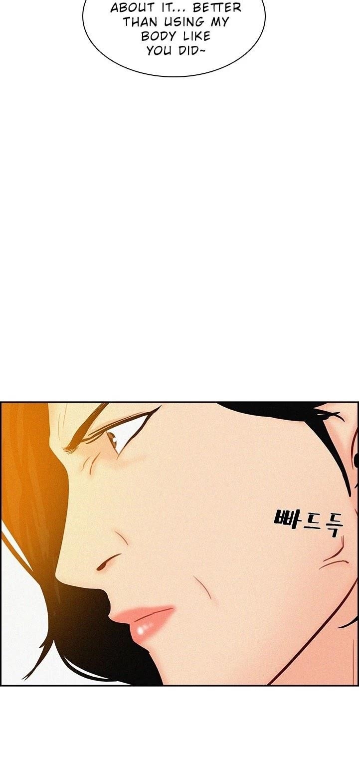 Lord of Money - Chapter 37 Page 18