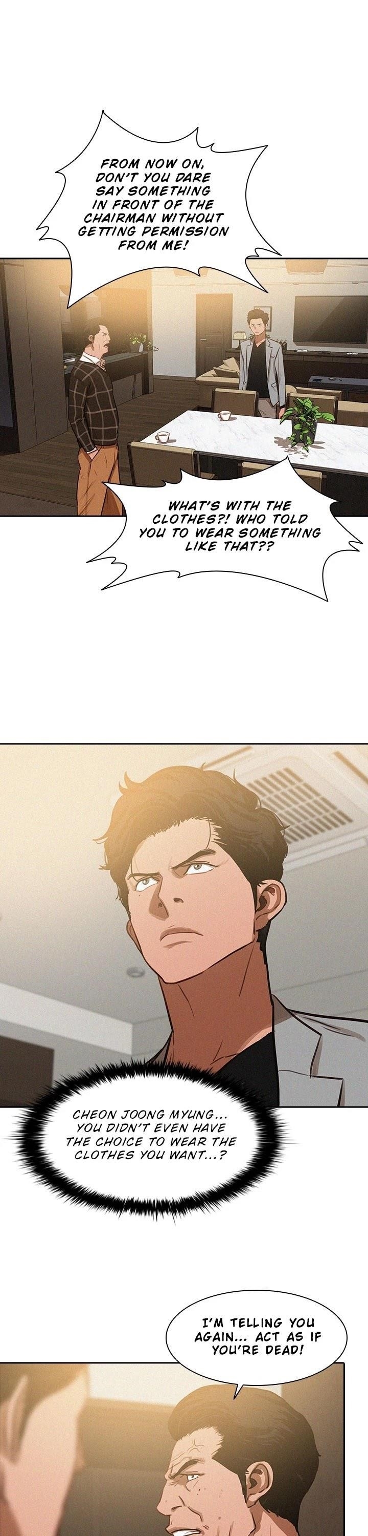 Lord of Money - Chapter 4 Page 25