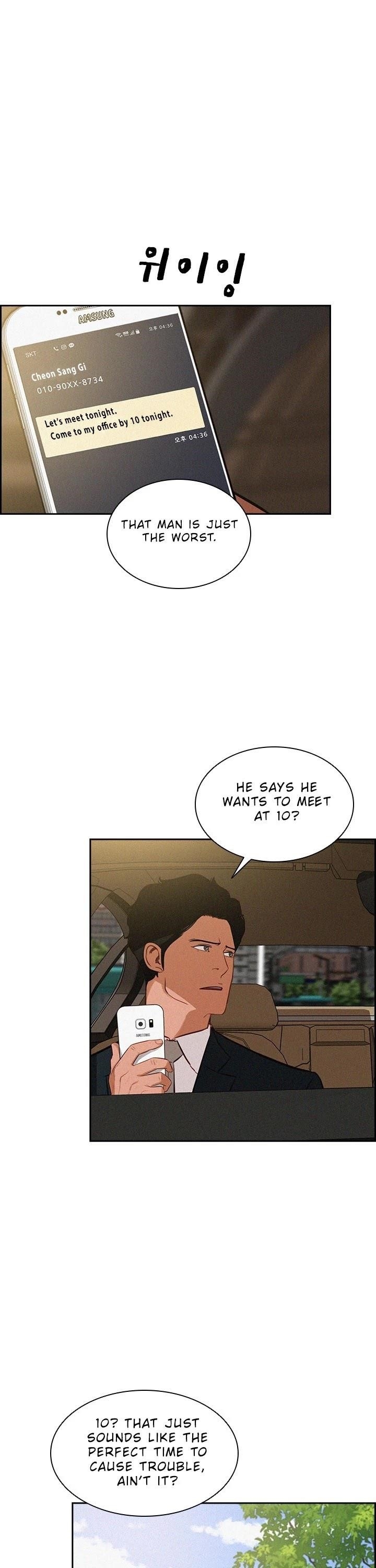 Lord of Money - Chapter 40 Page 12