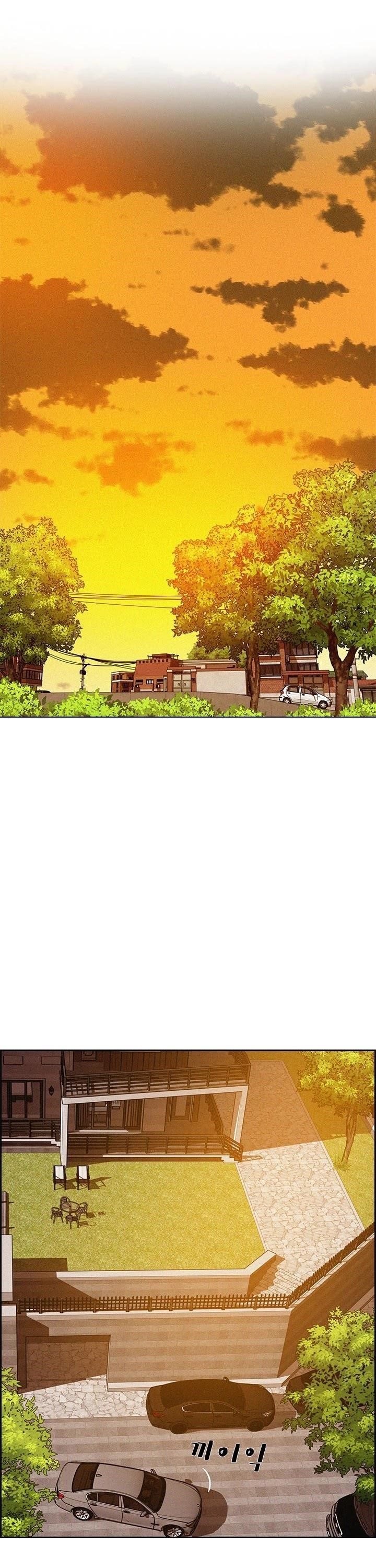 Lord of Money - Chapter 40 Page 27