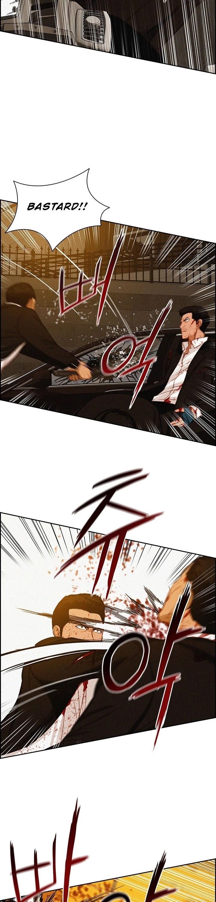 Lord of Money - Chapter 41 Page 33