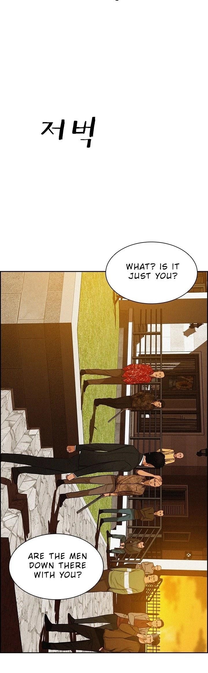 Lord of Money - Chapter 41 Page 4