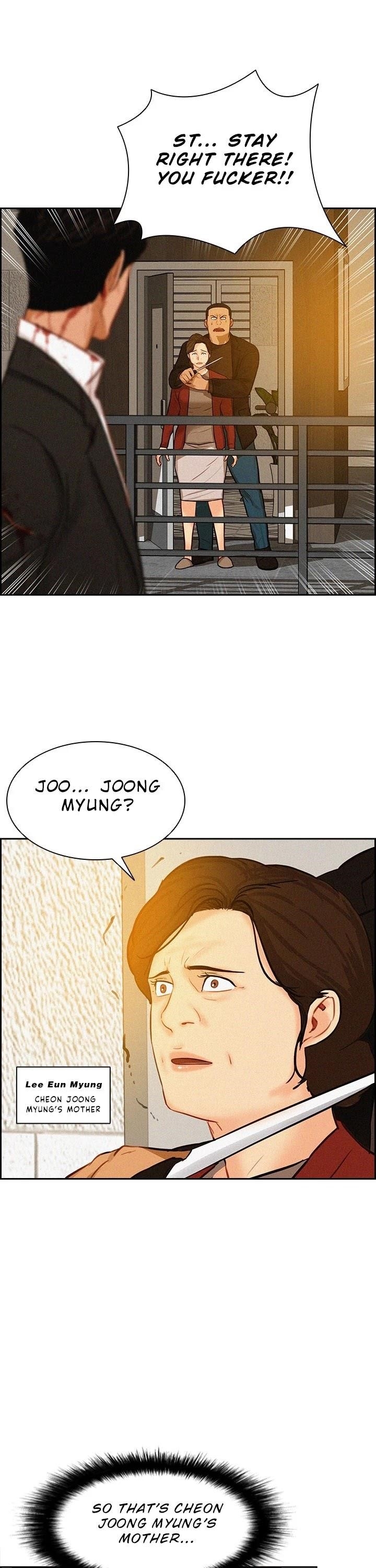 Lord of Money - Chapter 42 Page 14