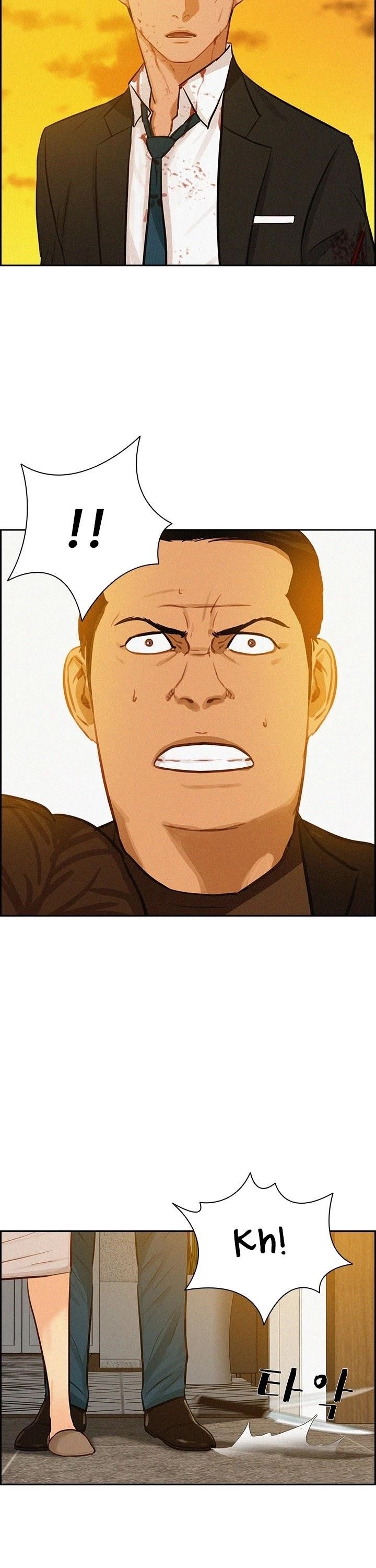 Lord of Money - Chapter 42 Page 16