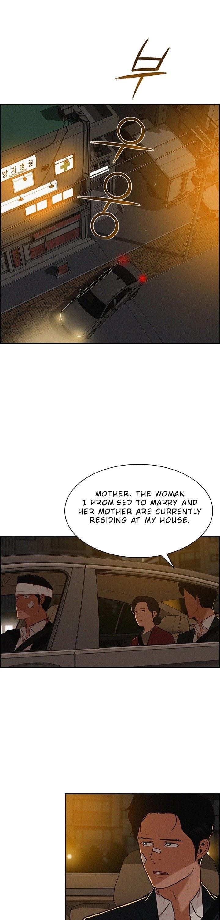 Lord of Money - Chapter 43 Page 13