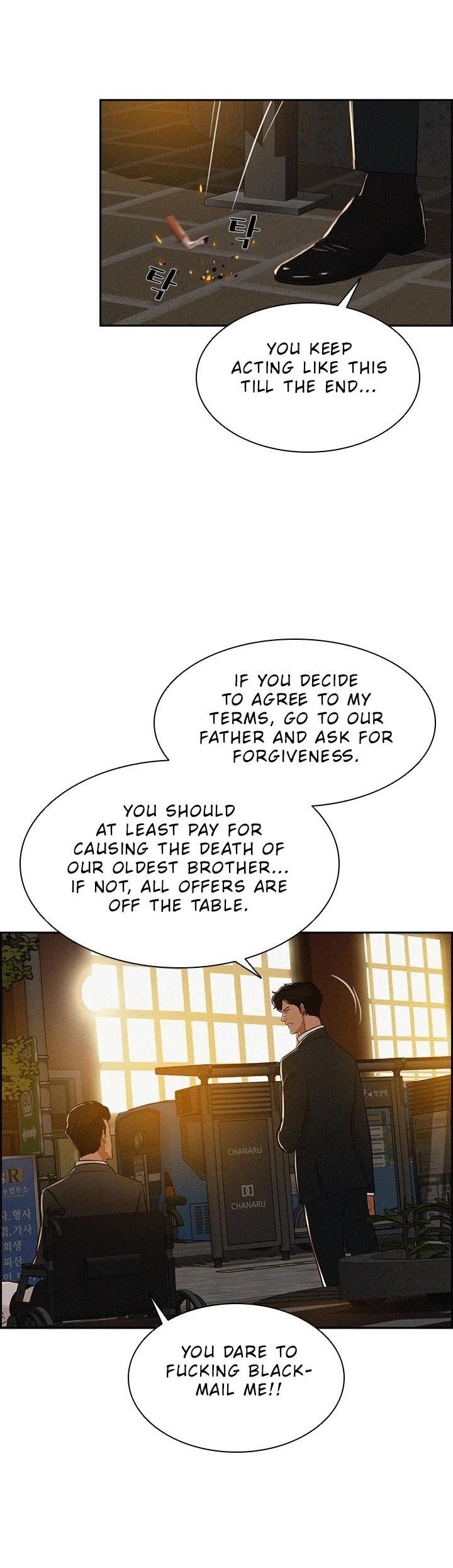 Lord of Money - Chapter 45 Page 14