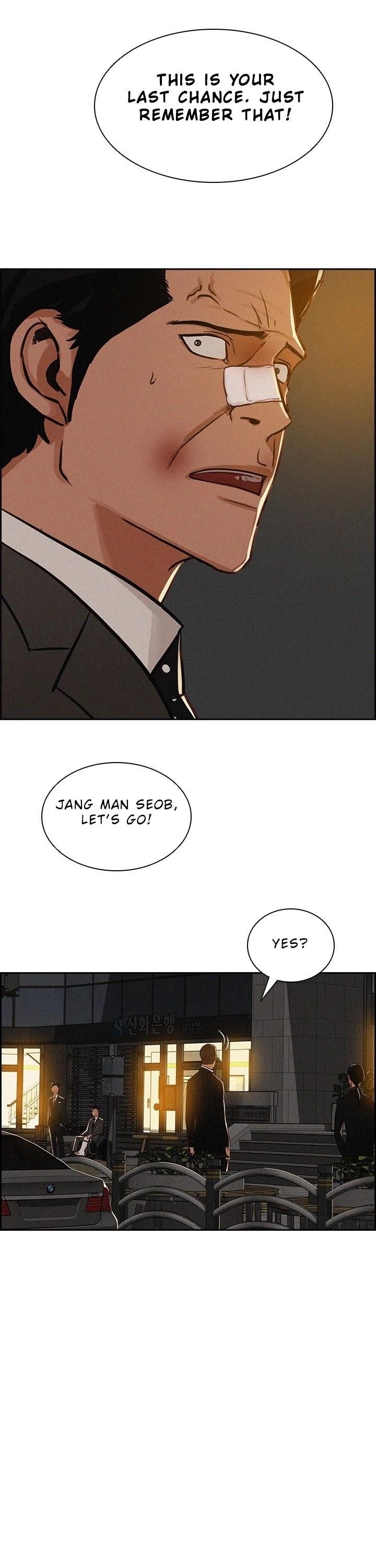 Lord of Money - Chapter 45 Page 16