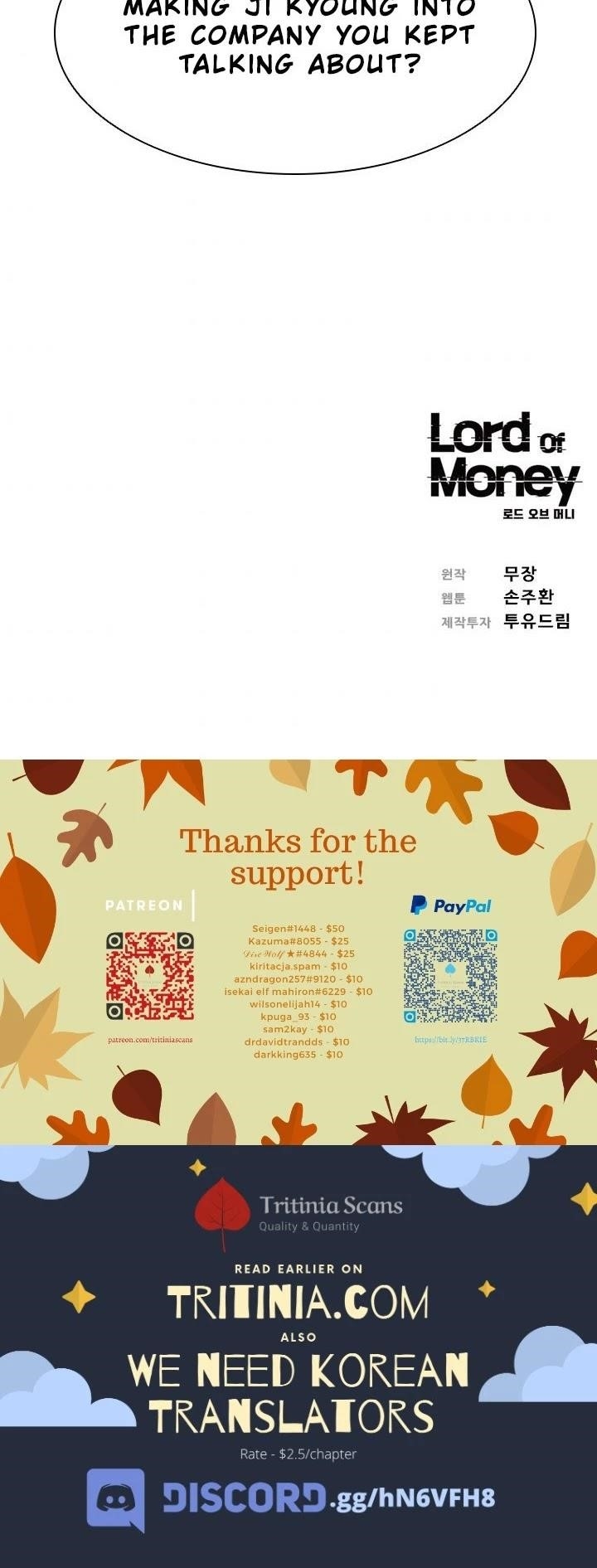 Lord of Money - Chapter 45 Page 37