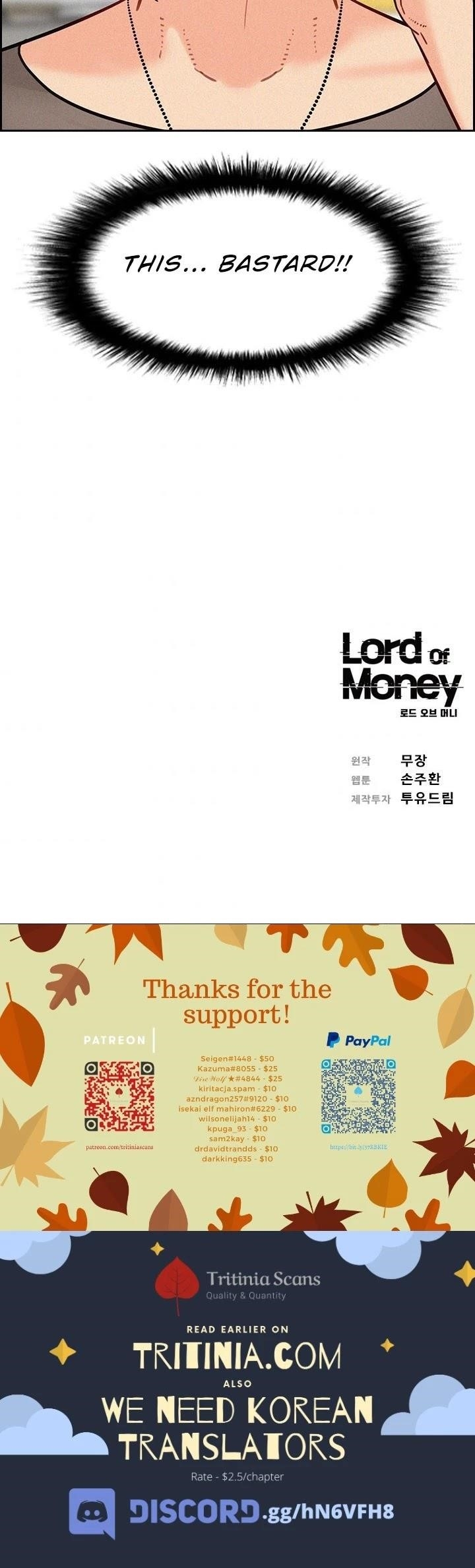 Lord of Money - Chapter 46 Page 34