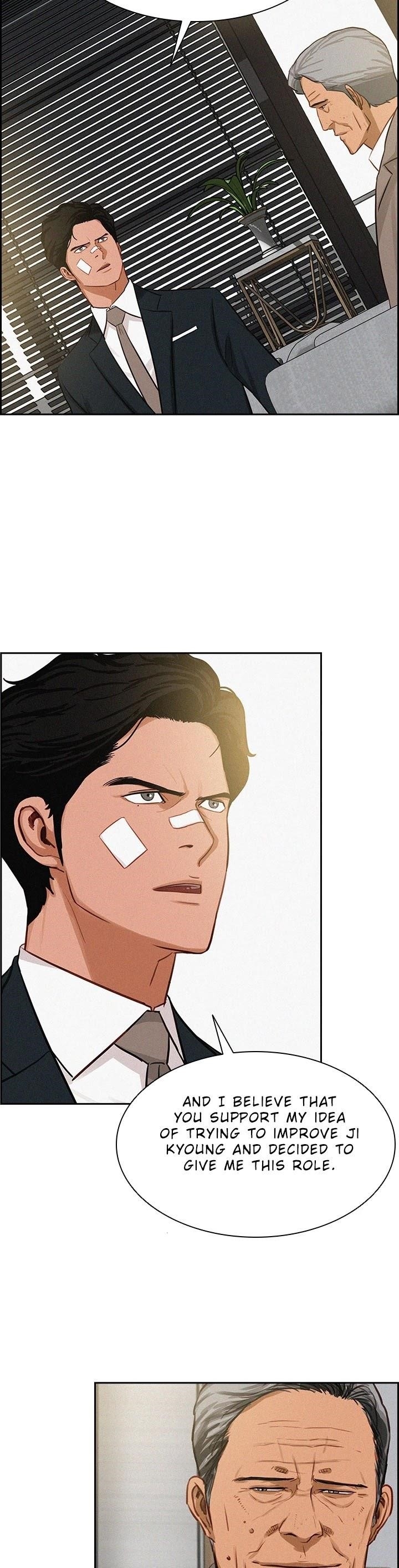 Lord of Money - Chapter 48 Page 19