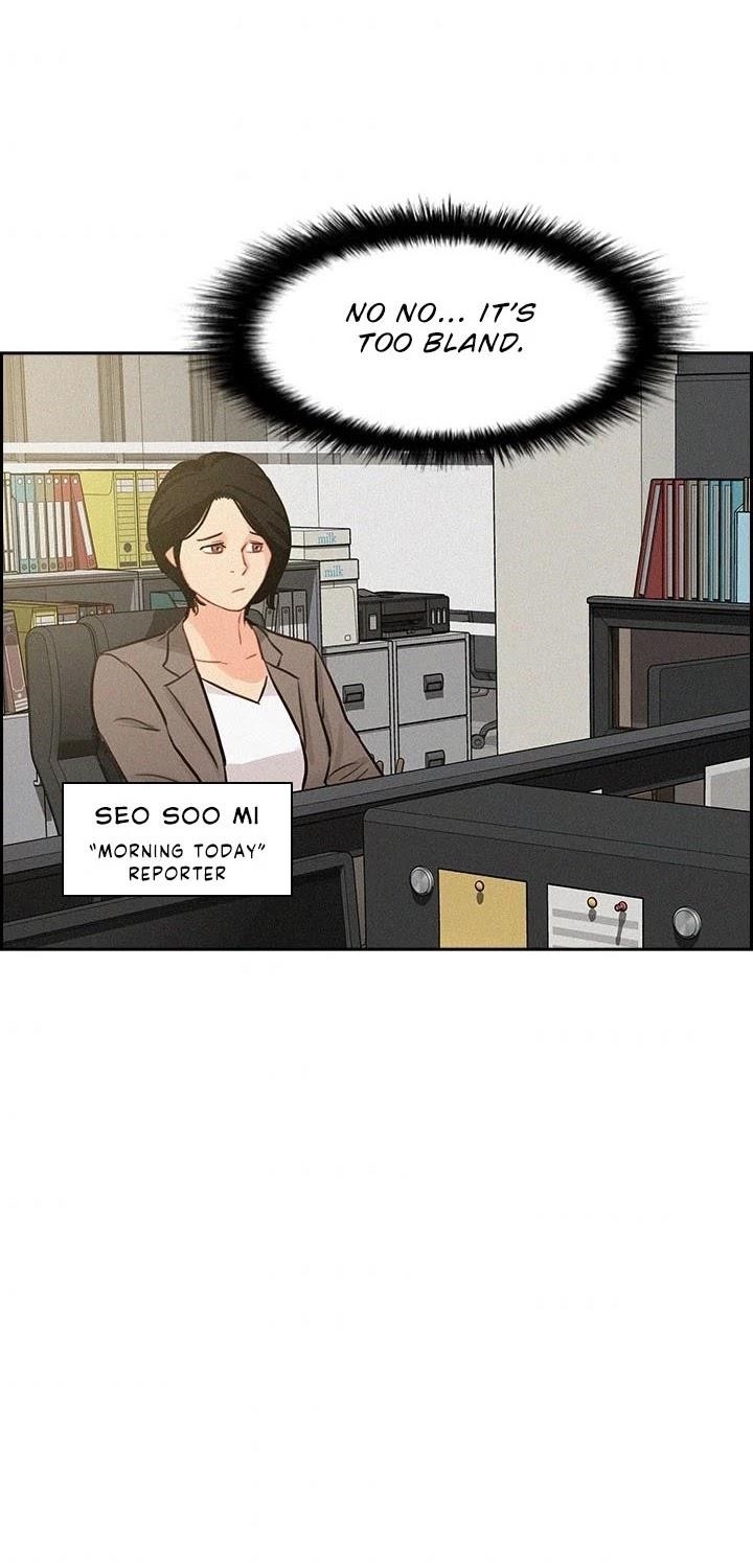 Lord of Money - Chapter 48 Page 26