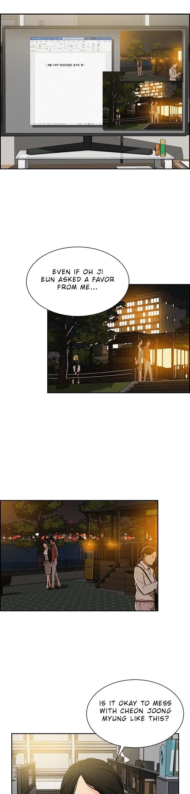 Lord of Money - Chapter 48 Page 27