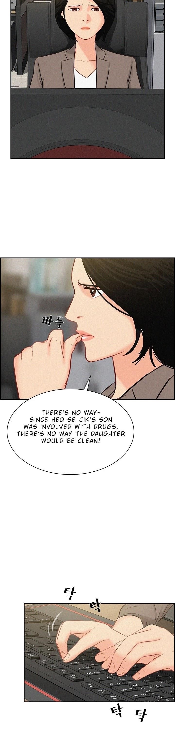 Lord of Money - Chapter 48 Page 28