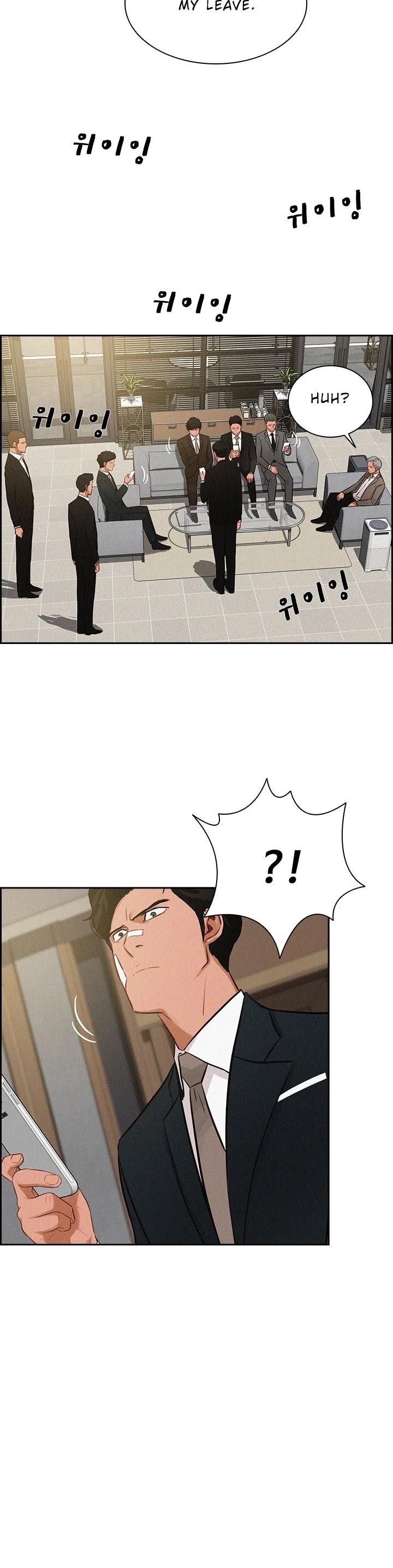 Lord of Money - Chapter 49 Page 21