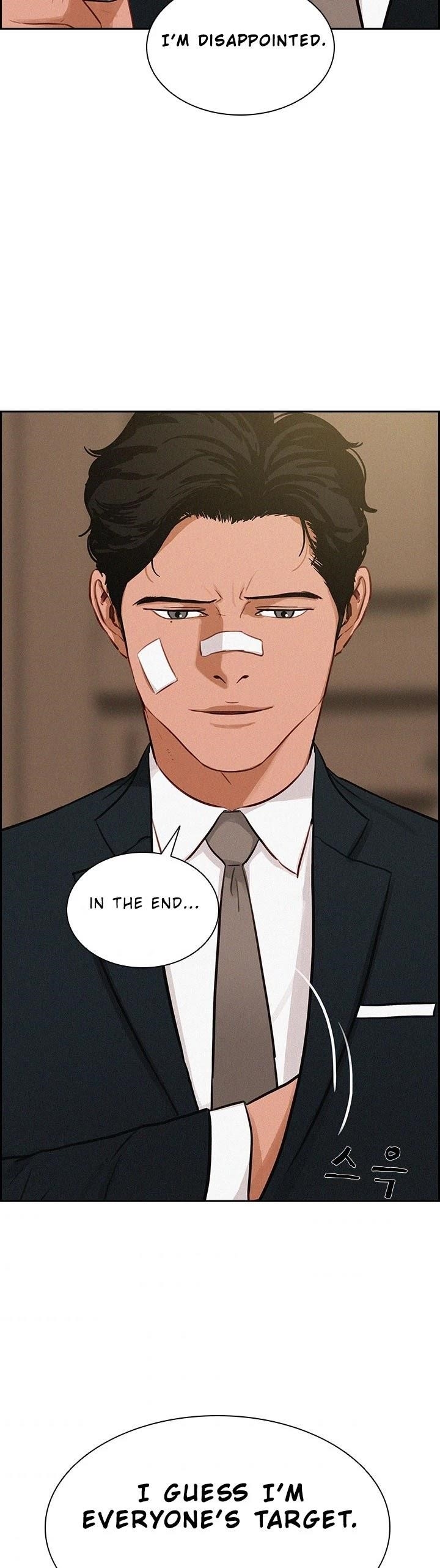 Lord of Money - Chapter 49 Page 25