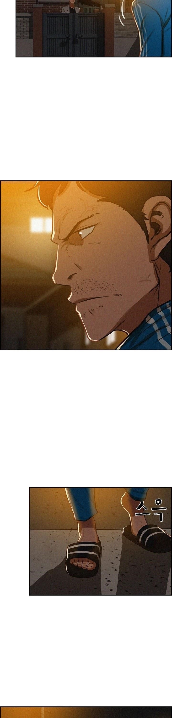 Lord of Money - Chapter 5 Page 9