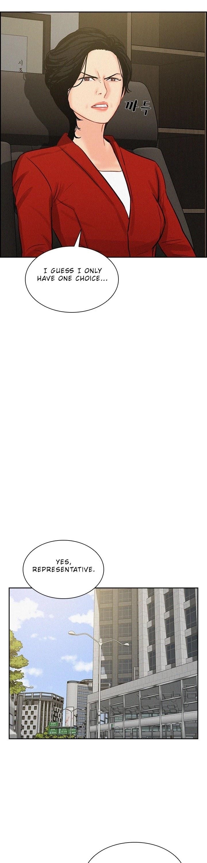 Lord of Money - Chapter 50 Page 5