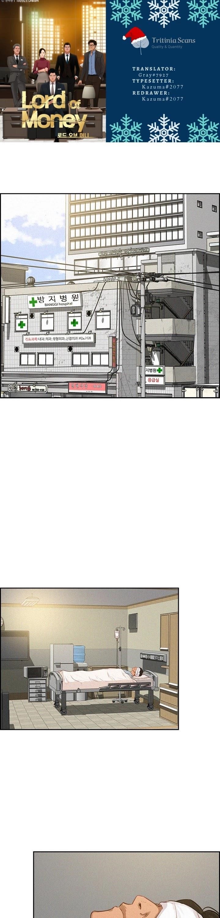 Lord of Money - Chapter 54 Page 1