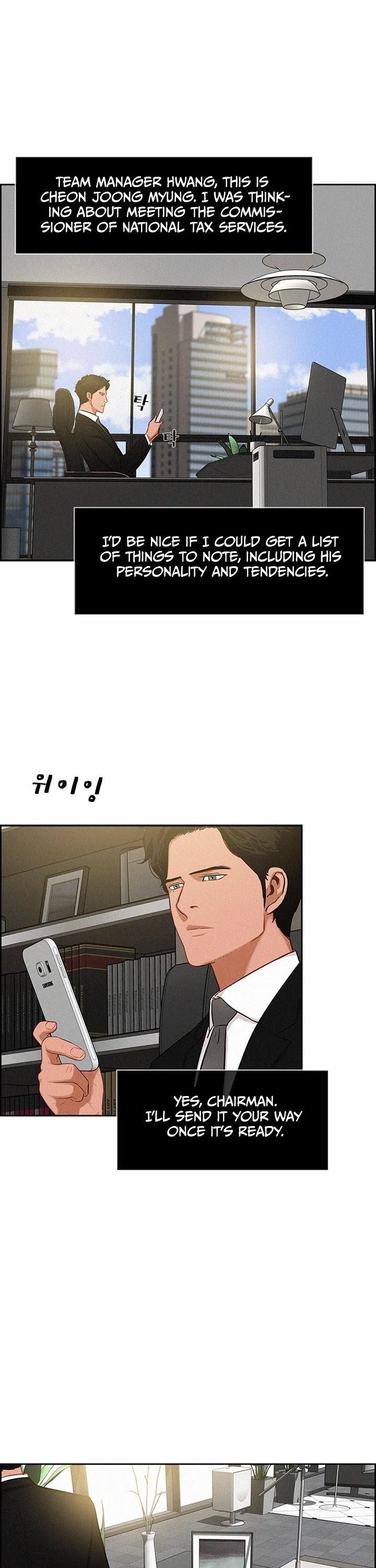 Lord of Money - Chapter 55 Page 27