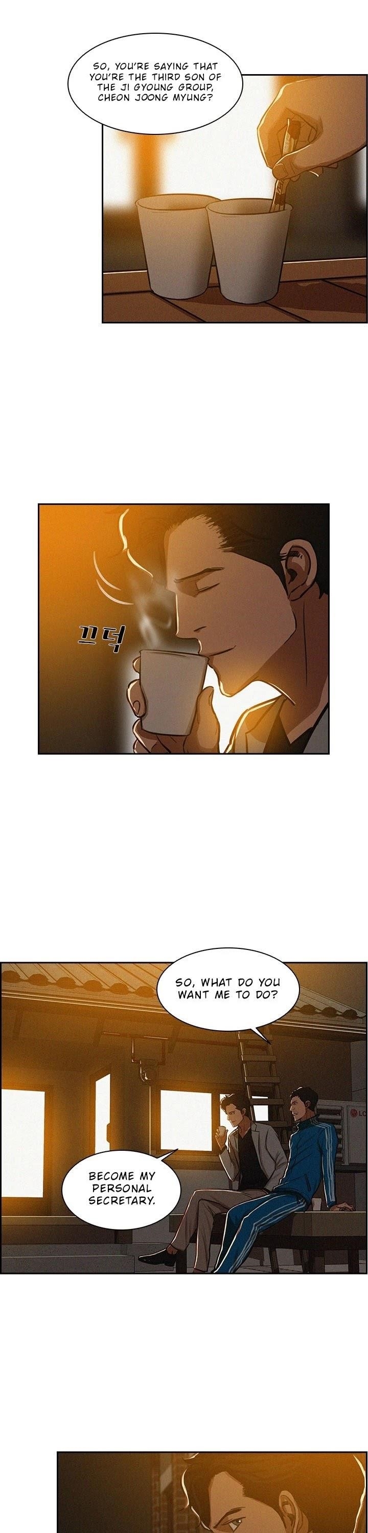 Lord of Money - Chapter 6 Page 30