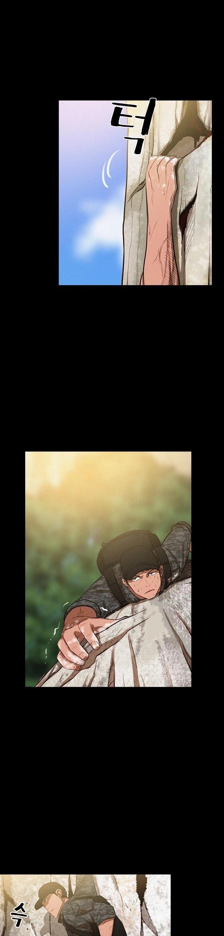 Lord of Money - Chapter 6 Page 4