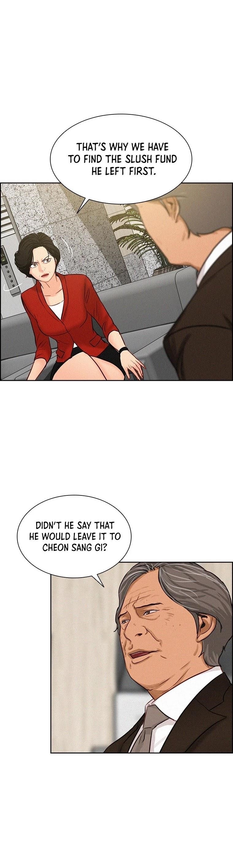 Lord of Money - Chapter 60 Page 12