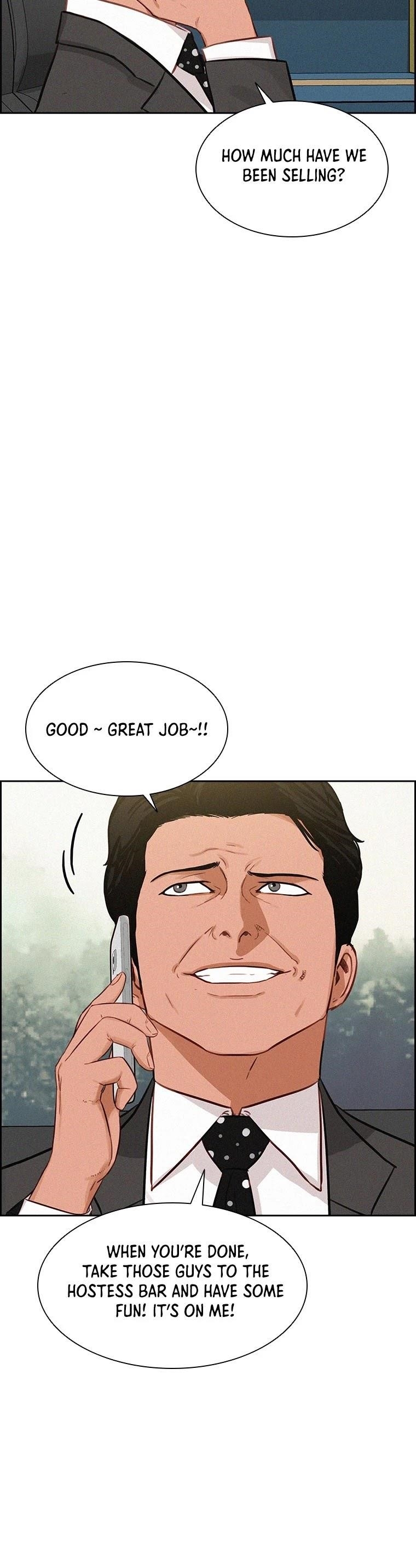 Lord of Money - Chapter 60 Page 17