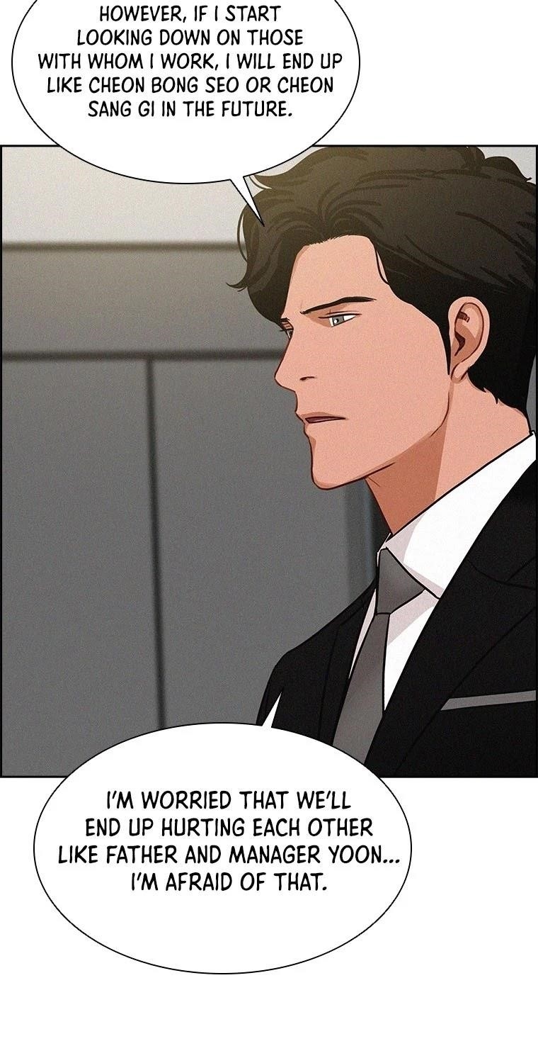 Lord of Money - Chapter 60 Page 35