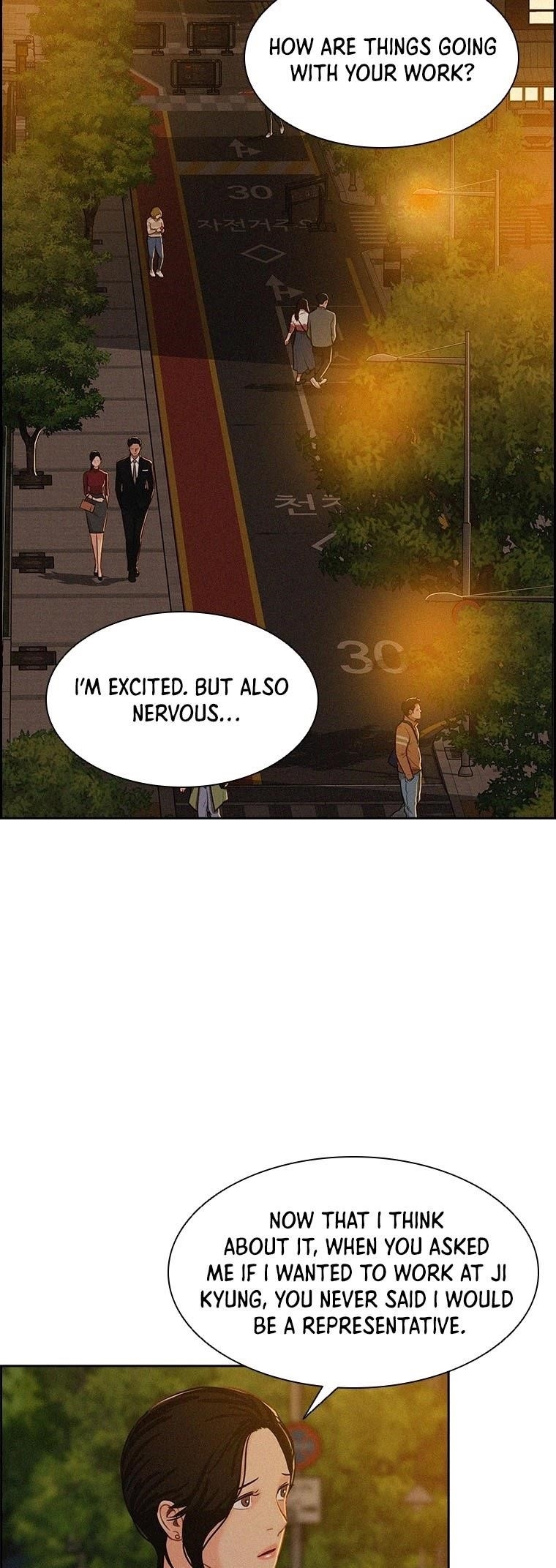 Lord of Money - Chapter 62 Page 6