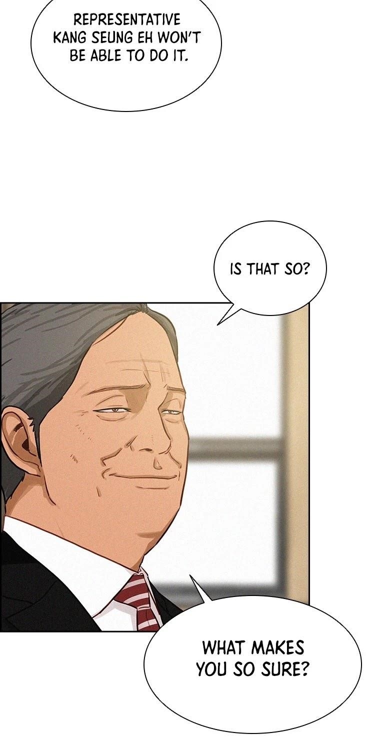 Lord of Money - Chapter 63 Page 27