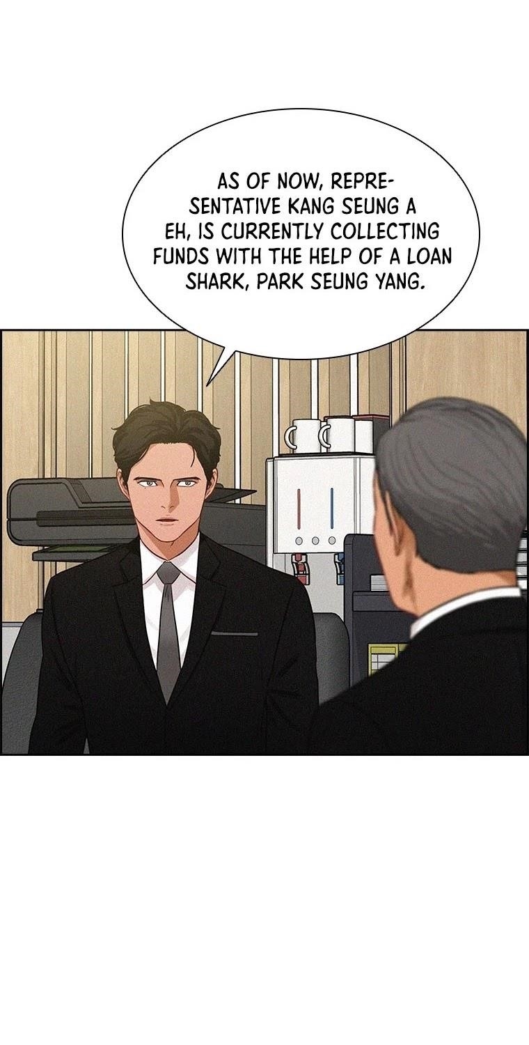 Lord of Money - Chapter 63 Page 28