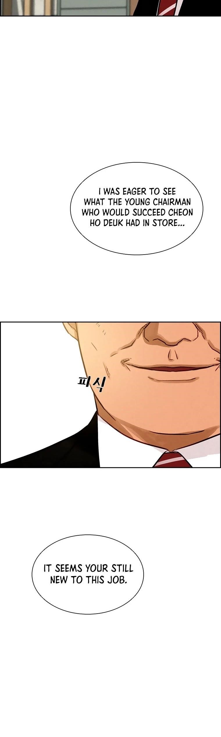 Lord of Money - Chapter 64 Page 7