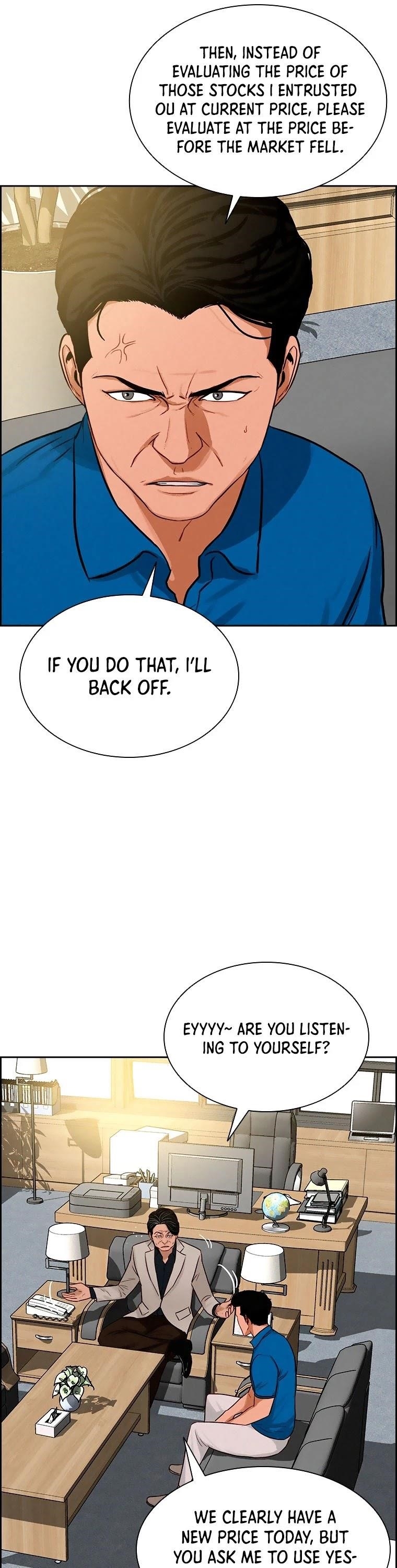 Lord of Money - Chapter 66 Page 7