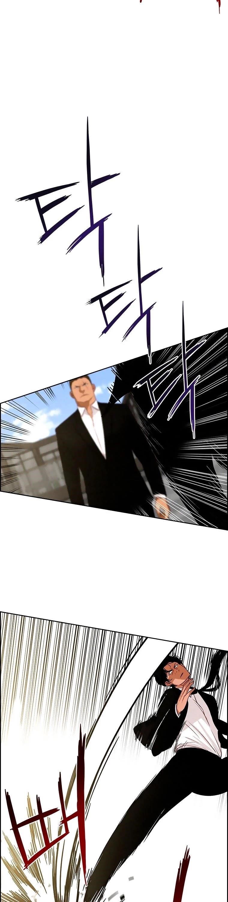 Lord of Money - Chapter 67 Page 31