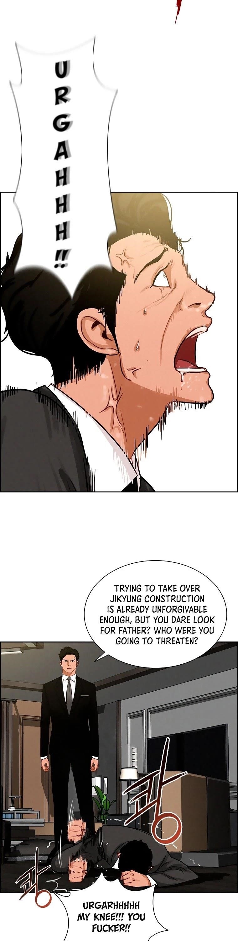 Lord of Money - Chapter 68 Page 15