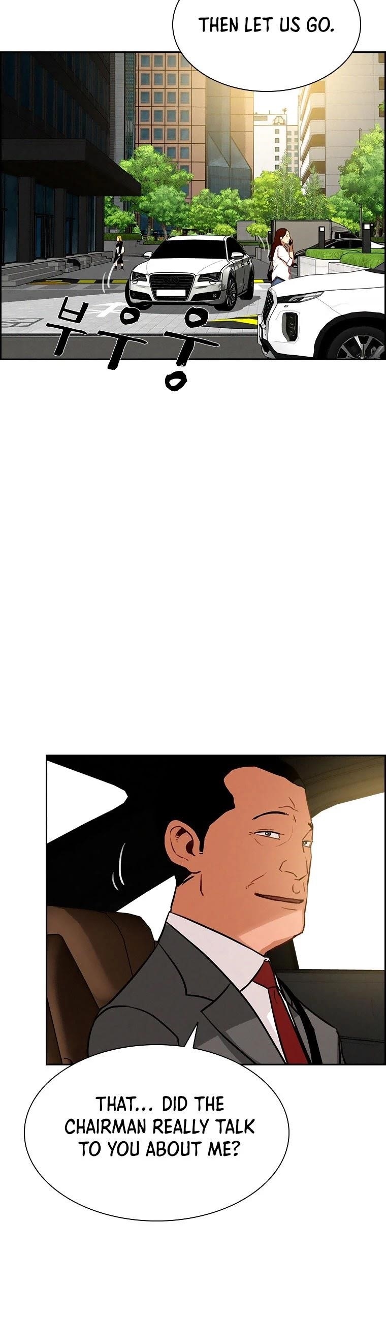 Lord of Money - Chapter 69 Page 6